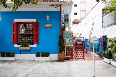 LcmMaluBrigadeiro-Fachada